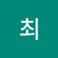 별최