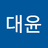 그만하자..